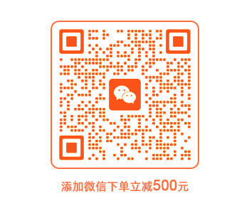 广告词为空,请返回修改!
