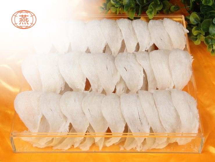 燕窝专业知识之燕窝的商品规格