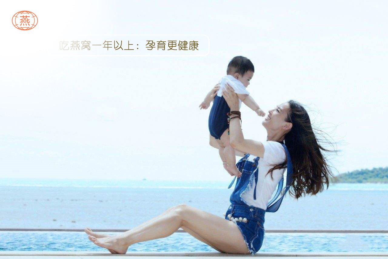 燕窝吃多长时间有效果
