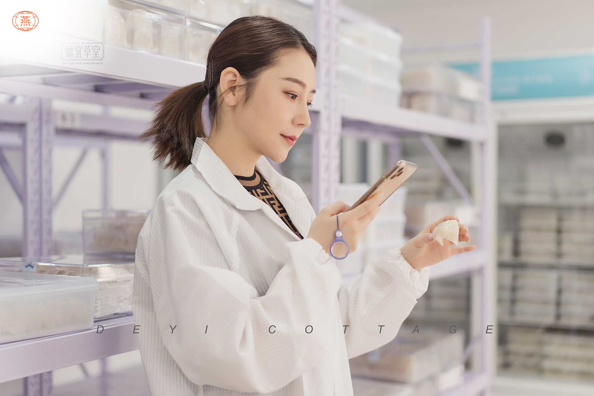 什么样的燕窝品质好