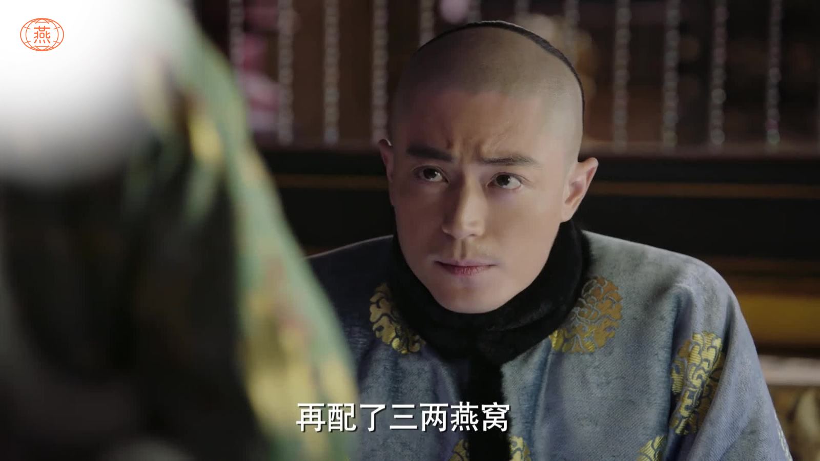 历代名人与燕窝的故事