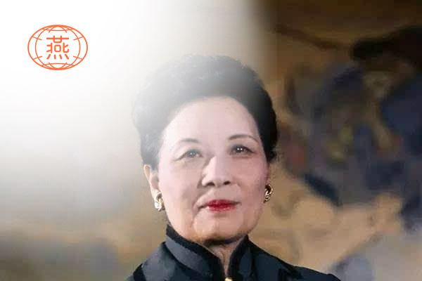 历代名人与燕窝的故事