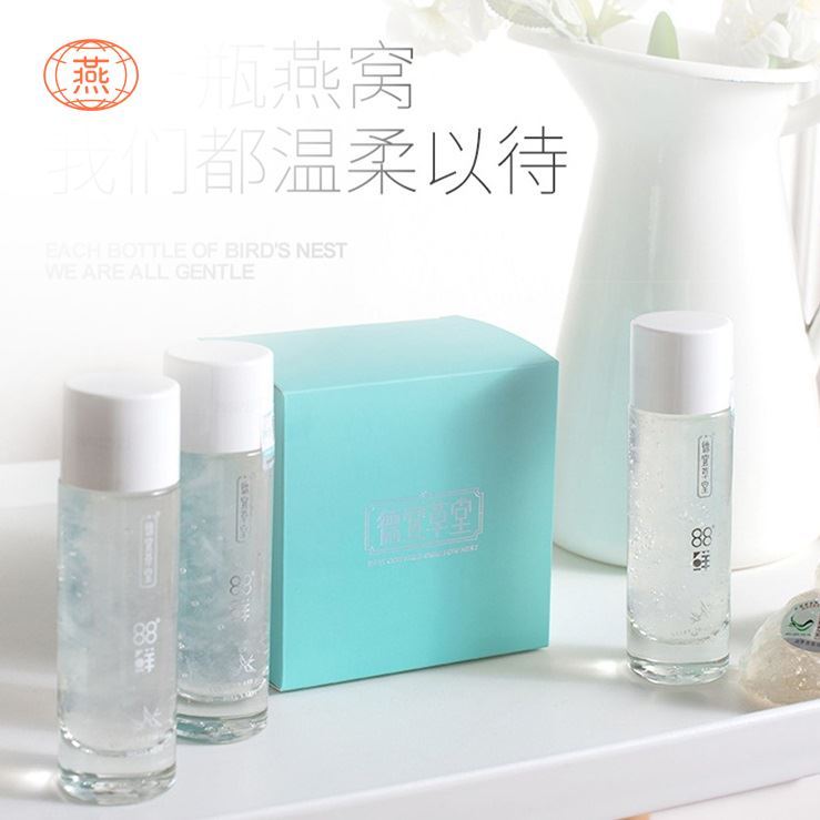 早上吃燕窝的好处都有什么