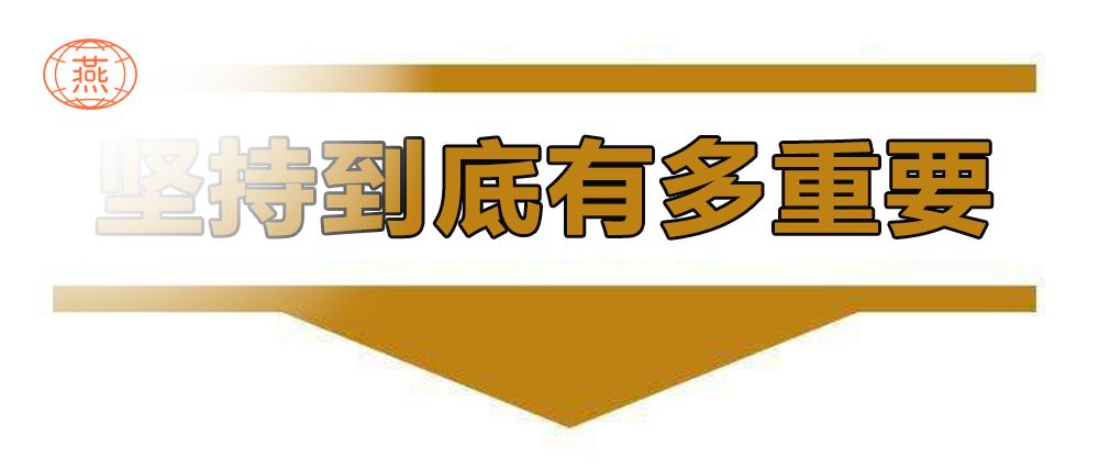 燕窝怎么吃效果最好