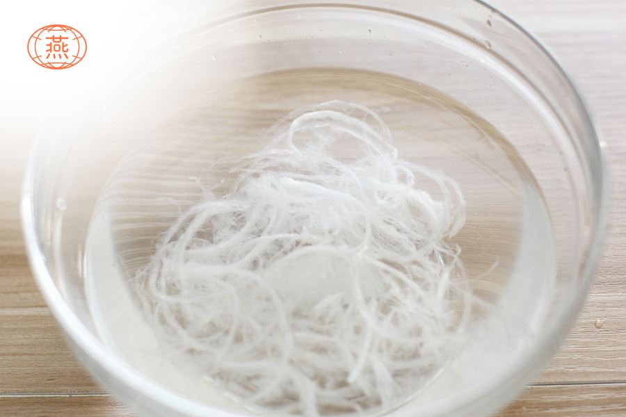 燕窝的清洗方法