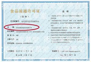 即食燕窝购买攻略