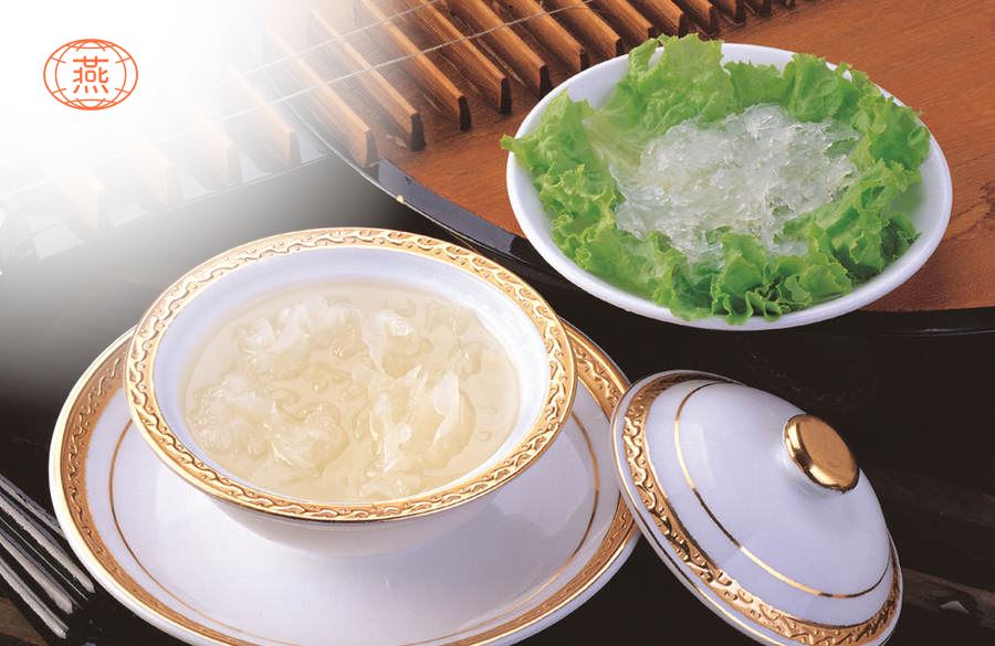 天然燕窝