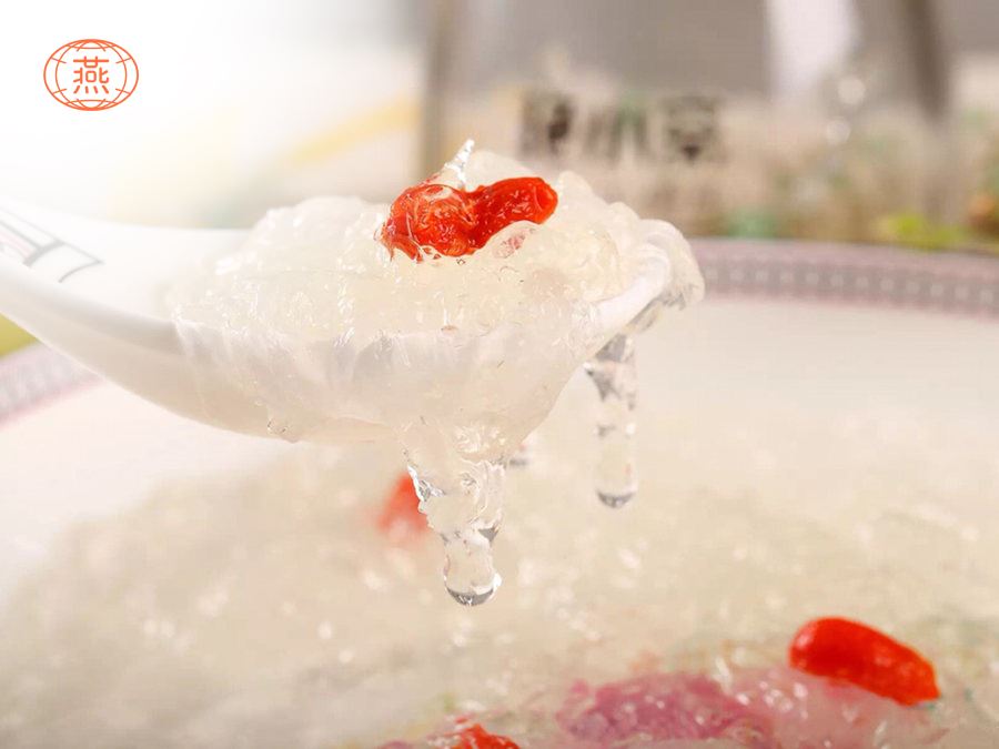 燕窝炖牛奶能冷冻吗