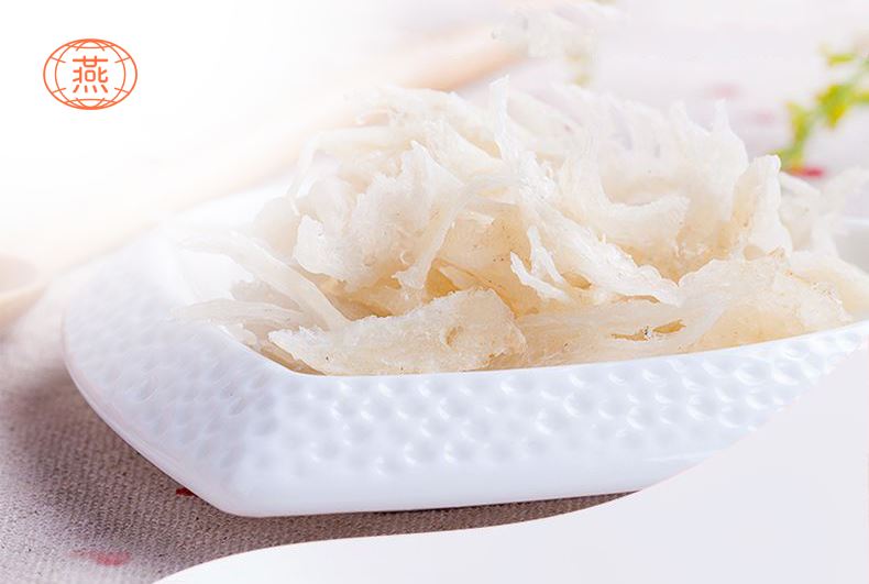 燕窝是什么样的
