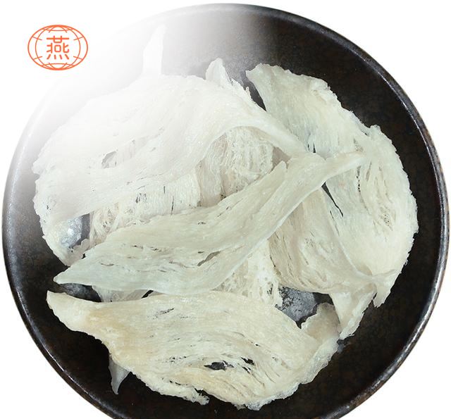 燕窝有几种