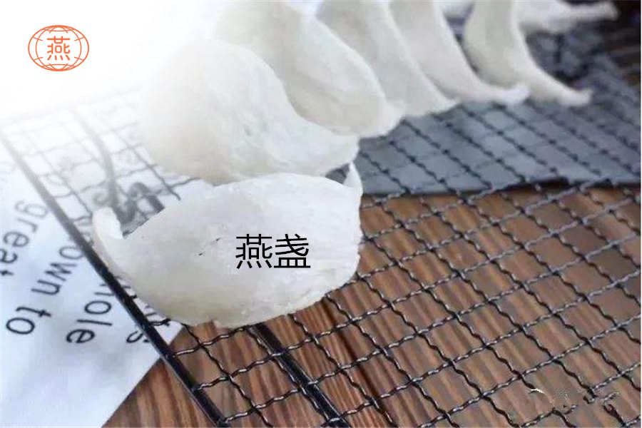 燕碎和燕盏的营养一样吗