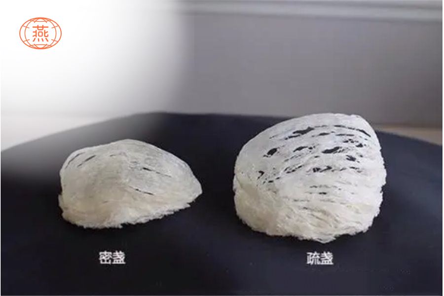 疏盏和密盏燕窝哪个比较好