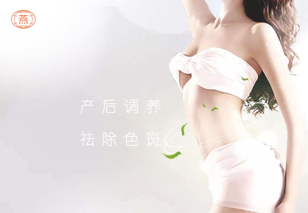 燕窝的功效与作用及食用方法