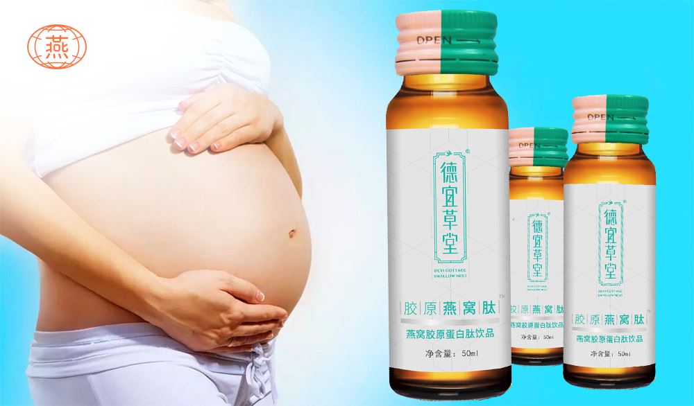 燕窝哪里的好？