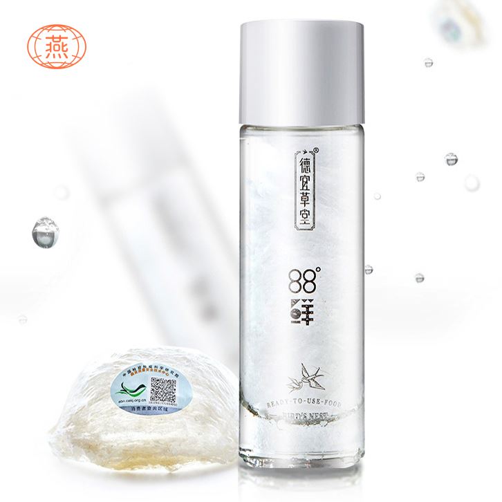 早上吃燕窝的好处都有什么